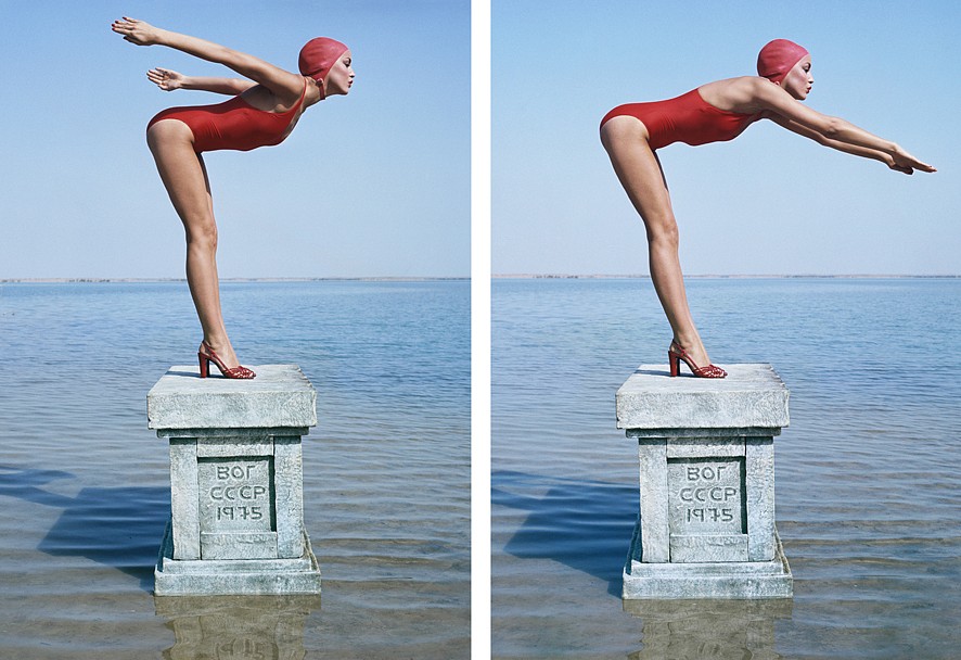 Norman PARKINSON, Jerry Hall, Russia, Vogue (Diptych)
1975, Digital C-type print on Fuji Crystal Archive paper